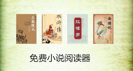 中国在菲律宾的大使馆已经正常工作了吗_菲律宾签证网